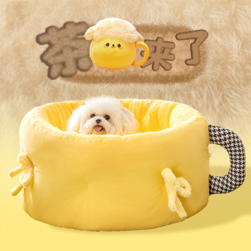 Otoño y invierno, perro caliente y grueso, taza de té de sueño profundo, nido redondo, perro de peluche pequeño y mediano, perro de peluche, gato, gato