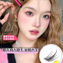 ͸�������˼ٽ�ëŮ��Ȼ���zˮ�������δ��۽�ë