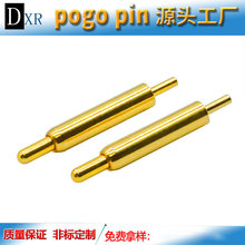 늳س���ᘏ���̽�pogopin���|�DIP���ʽpcb�匧늶�λ�