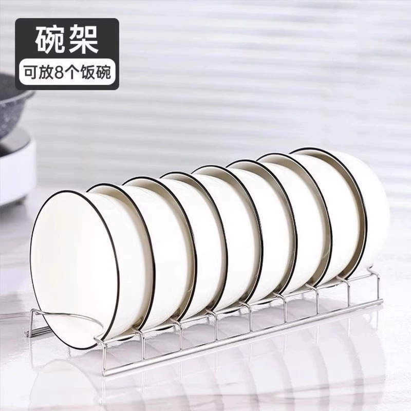 Stainless steel dish rack, plate and bowl drying rack, compact kitchen storage
