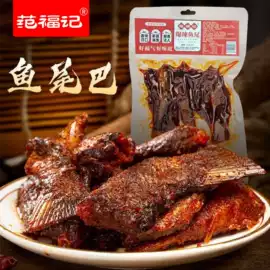 饼干;传统糕点;西式糕点