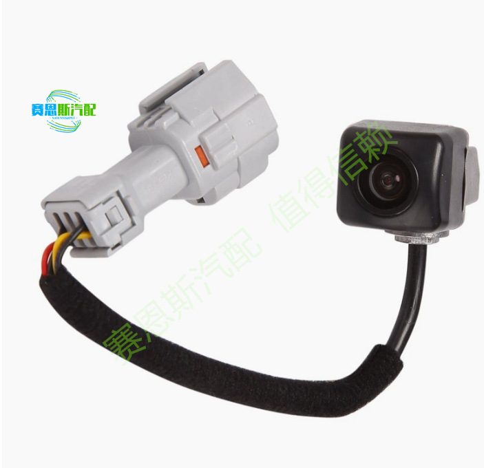 95760-A2100 Is Suitable for 13-16 Hyundai Santa Fe Rear View Reversing Camera Pdc