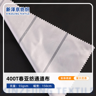 400T������ͨ������q���޷����e���A�����ל�]��������ĥ