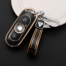 2022新款威马EX5钥匙套威马W6汽车E5保护壳ex6plus新能源ex5z包扣