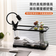 乌龟缸家用客厅龟缸饲养箱专用缸生态亚克力鱼缸一体带过滤水缸