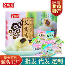 �m�����ϱ����خa���C�C200g���y��ʳС�Դ�Y������Ŵ�����ʳƷ