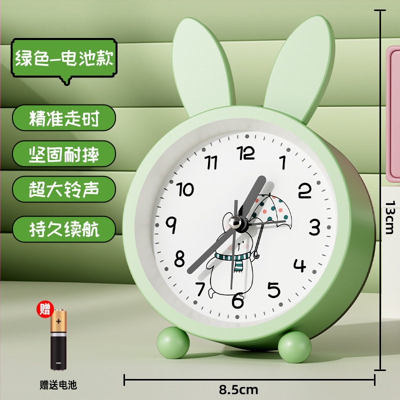 闹钟学生专用起床神器闹铃2025新款智能学习时钟桌面表儿童男女孩|undefined