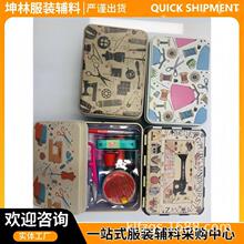 ᘾ����L�����R���F��902Ƥ�߲���������ȹ��S���l