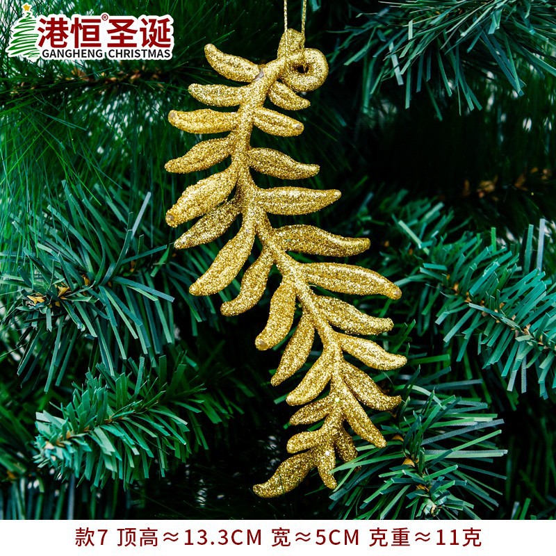 Hojas 13,3 cm(11g)
