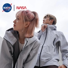 NASALIKE太阳石博格达KLS中国登山MONTX-PRO缟羽灰硬壳灰色冲锋衣