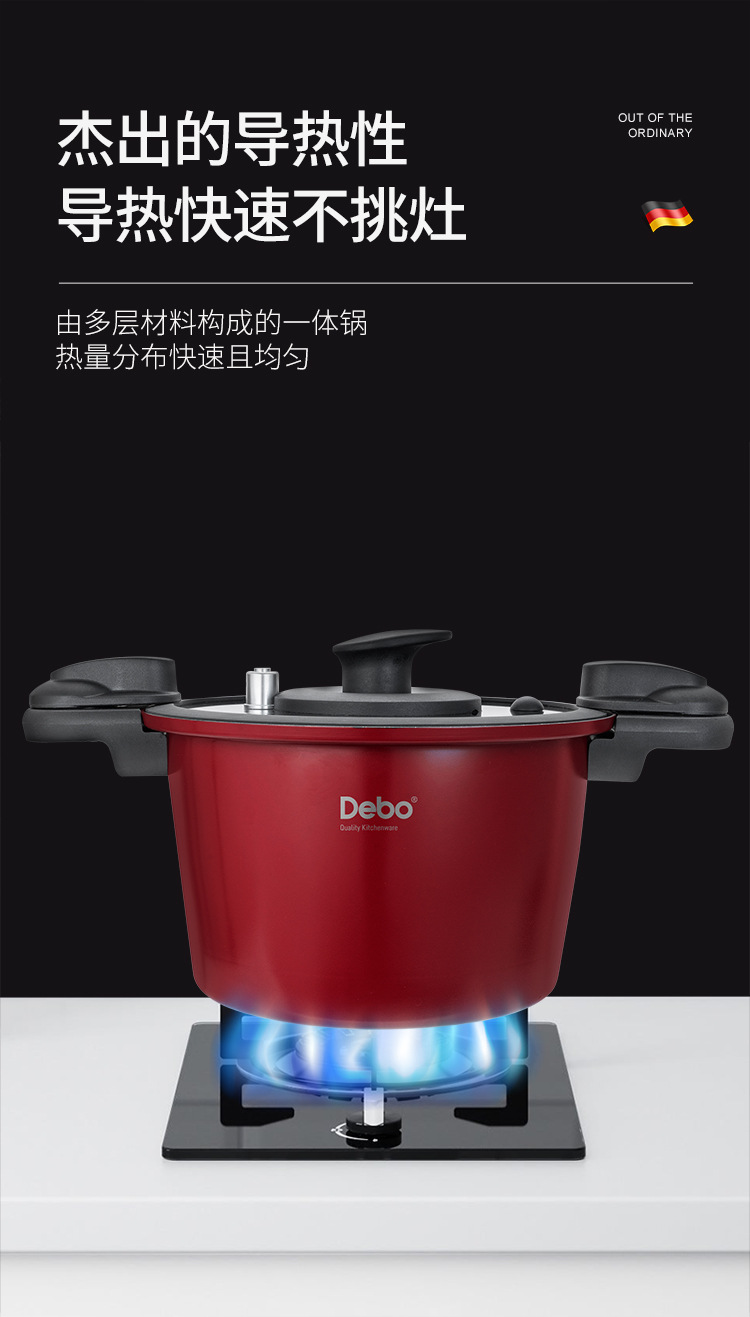 格蘭傑_10.jpg