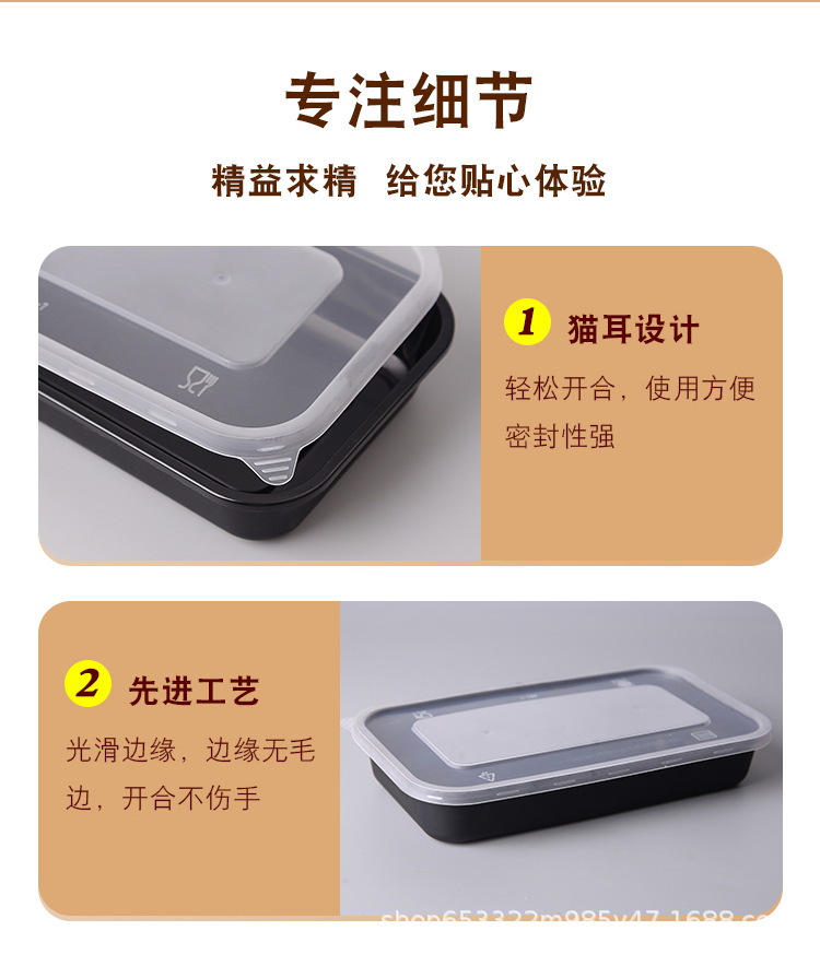 詳情頁_03.jpg