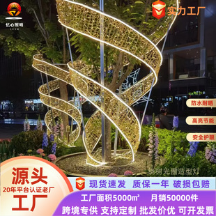 ����led�@�����͟����@��·���^�b��^�������������ˮ�����