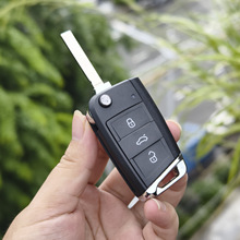 适用于大众途岳途观朗逸plus 斯柯达折叠遥控钥匙HU162T 3键外壳