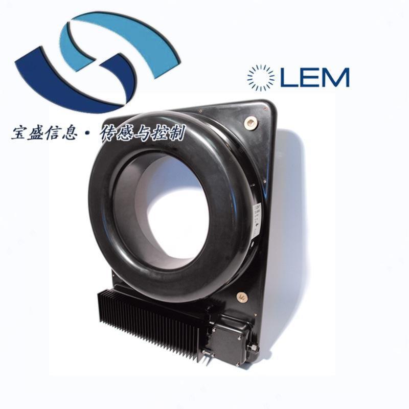 ITL4000-S LEM/莱姆 电流传感器 闭环磁通门IT型  额定4000A
