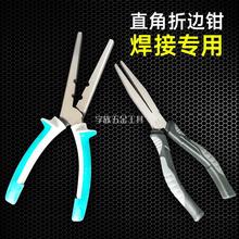 ���⺸�o���Qƽ�ڱ����Q�o߅�ֲ��P䓰l�����ۏ��Q���⺸��8/10cm