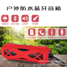 �¿�IPX7��ˮ��ˤ����o���{������������TF�忨��늌��{������