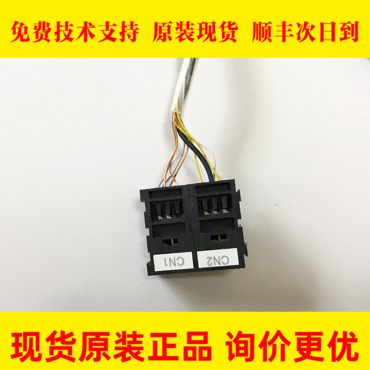 A860-2155-V001 FANUC发那科编码器主轴感应器机床偏码器全新现货