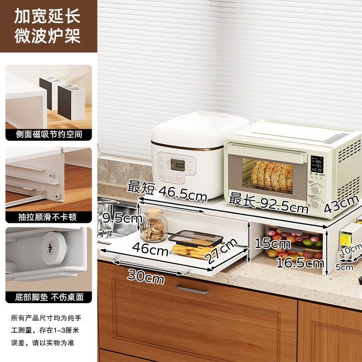 デスクトップコーヒーマシン棚防塵コーヒー器具収納ケース引き出し式スナック収納ケース卸売り日本