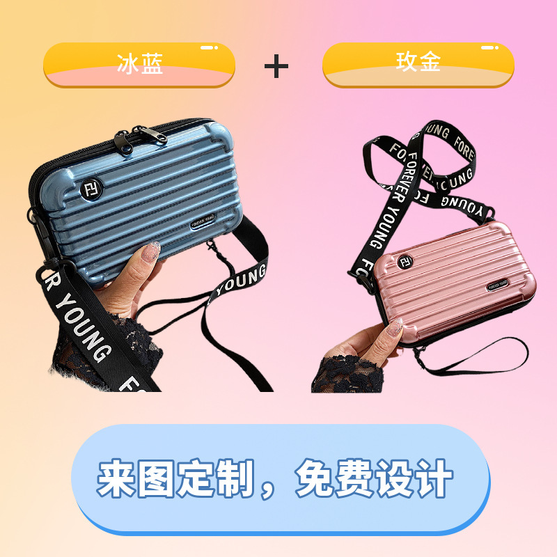 New Product 7inch Mini Korean-Style Toiletry Portable Makeup Bag Waterproof Hard Shell Storage Bag Small Size with Logo New Product 7inch Mini Korean-Style Toiletry Portable Makeup Bag Waterproof Hard Shell Storage Bag Small Size with Logo