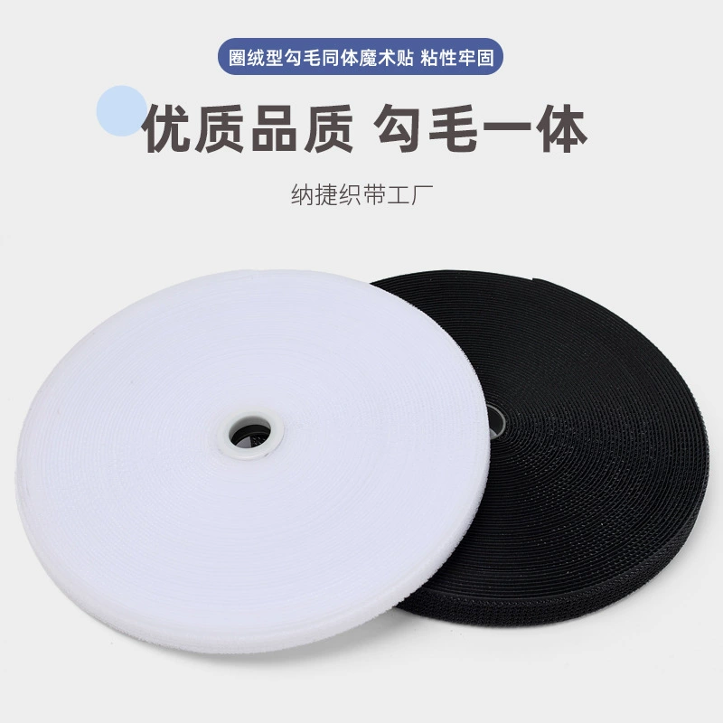 Спотовая нейлоновая крючок для волос того же тела для липучки для одежды