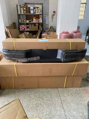 Suitable for Toyota Hilux Revo 16-24 Rear Bumper Assembly, Rear Bumper, Rear Bumper Pedal (Bumper)