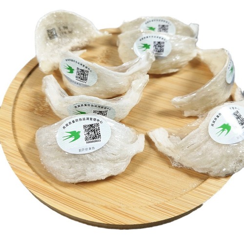 China Inspection Indonesia Malay Traceability Code Bird's Nest Half-Dry Thin Bottom Bird's Nest Dry Cups Good Dryness Cleanliness High Water Absorption