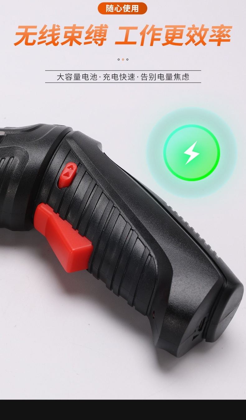 Elektrikli tornavida seti 47 parça, şarjlı matkap