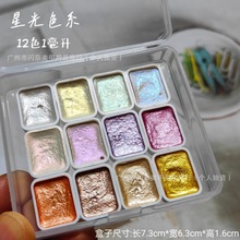 ���׹��w���ˮ���ɫ ָ�ו�Ⱦ���L����ʯˮ�ە�ȾҺins