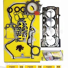 �m��춴����v�ߠ���;��EA111 1.4T�l�әC���ް� �R����Ʒ��