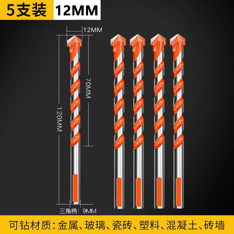 Perforación de azulejos de aleación Overlord perforación de hormigón triangular vidrio-cement perforación eléctrica multifunción perforación de pared