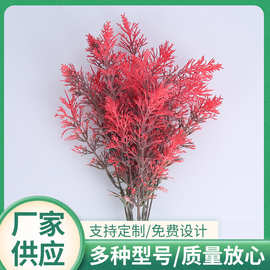森系厂家婚庆挂绢假花材吊顶装饰婚礼堂舞T台布置插路引花排