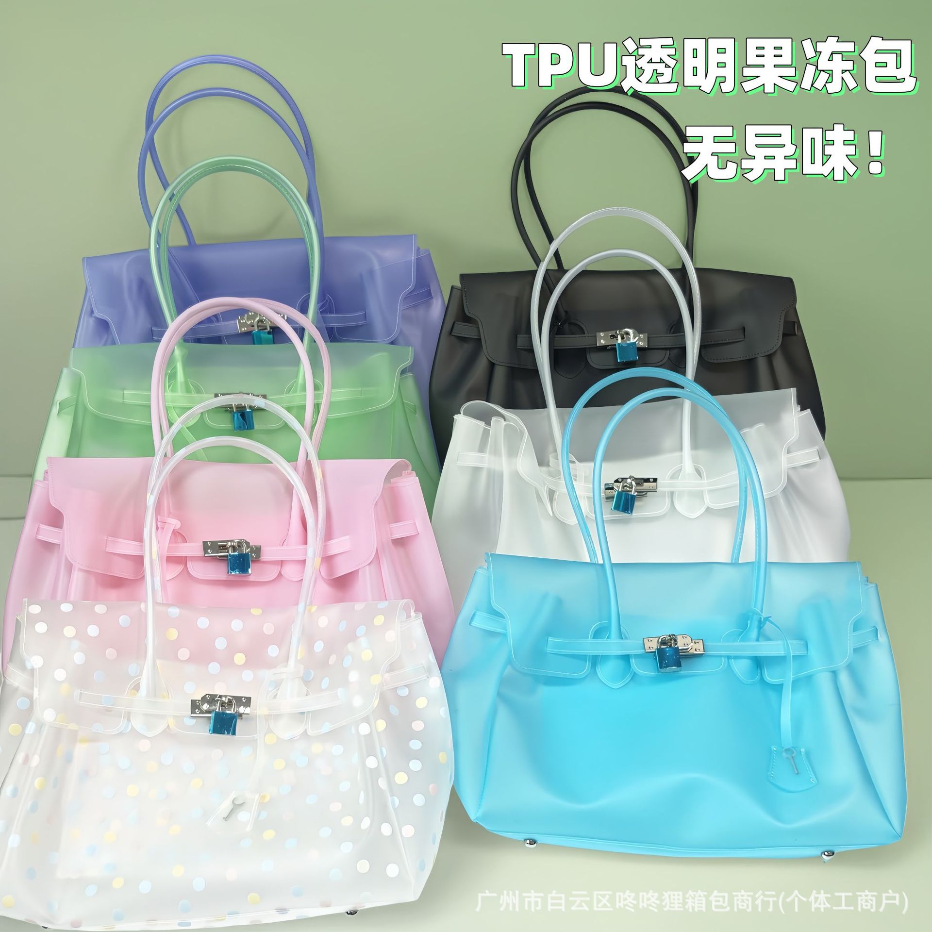 Jellyfirkin Jelly Bag Tpu Transparent Jelly Polka Dot Shoulder Handbag Kiiikiii Same Style Tote Bag