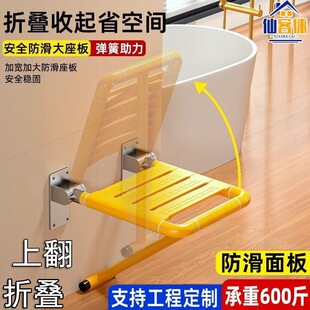 ԡ���ۯB��ϴ�������l���g��ԡ�g�ڒ�ʽԡ�����˰�ȫ���ۯBϴ���
