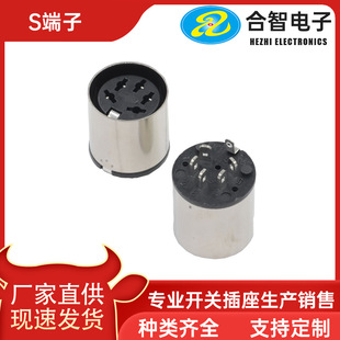�S�ҹ���DSCT-5-07M6 �A�� �I�P�Դĸ�^  DIN 5���о S���Ӳ���
