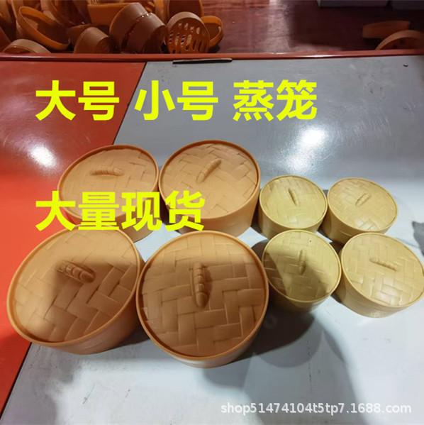 Stress-Relief Simulation Bun Steamer Accessories Tiktok Stress-Relief Toy Squishy Bun Slow Rebound Stress-Relief Barbecue Bun