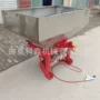 农用双盘后置四轮撒肥机