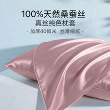 �ذ�40ķ����z����100ɣ�Q�z��ɫ�z�I���^�ױ��z�ļ�����һ���b