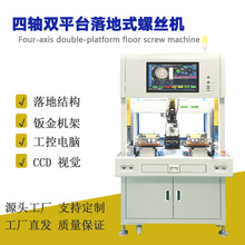 ԄiݽzCȫԄpλԄӴݽzCʽŤݽzCQݽzC