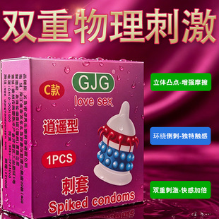 ����w�����ˏS��������Ȥ��ƷMEָŮ��o���l�����ݼy��ȫ�׳���
