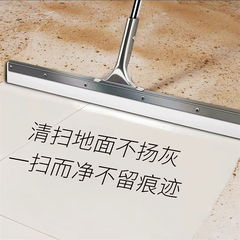Stainless steel floor scraper, floor scraper blade, household scraper, floor cleaning, bathroom silicone scraper, hotel