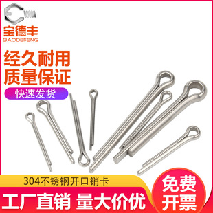 304���P��_���N���N��λ�N�l�A�NU���N䓲��N��M1M1.5M2M2.5M3M4