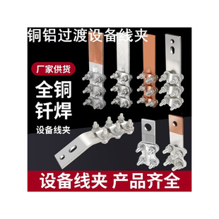 �~�X�^���O�侀�ASSY�����ͺϼӺ��~SLG�T��ST�~��a�����