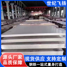 304/201���P䓹��I����܈��܈��� ���и��_ƽ���z�� �P��к��