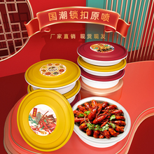 KI9S2000ml2500ml�A��һ���Բͺз��I�i�����u���r��������