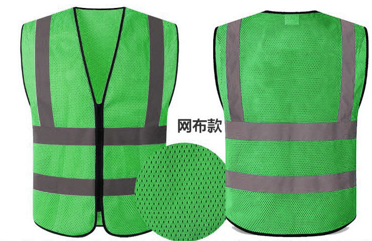 Mesh Shoulder Cláusula Grass Green