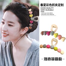 �ʺ��ǰl�AŮ���X�ױP�l���~�A�W�t2023���¿�ץ�A��̖�A���^�Ʒ