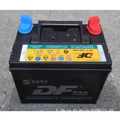 Camel Df 6-Qw-18 U1-7 Automotive Lead-Acid Battery 12V18Ah Maintenance-Free Lawn Mower Generator