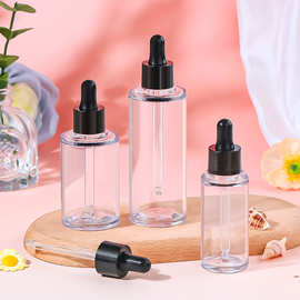 化妆品滴管瓶 petg厚壁精华液精油瓶 30/80/100/120ml挤压胶头瓶