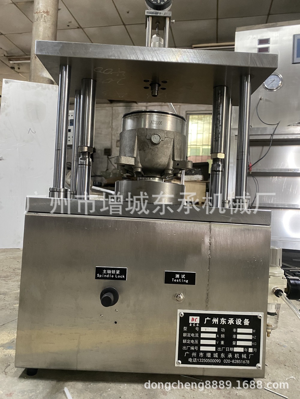 e40da9f2454bd921d5446502243c3c